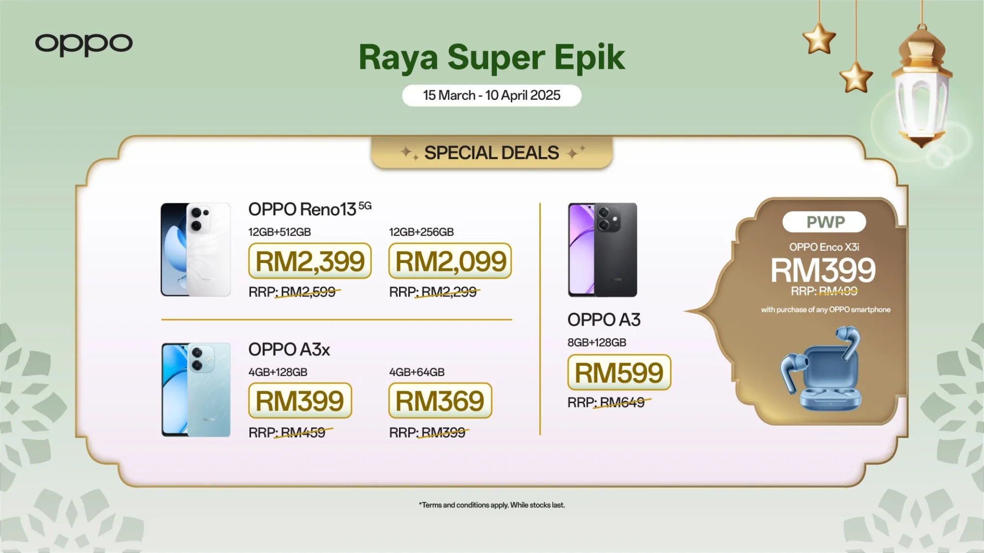 Hari Raya 2025 tech deals