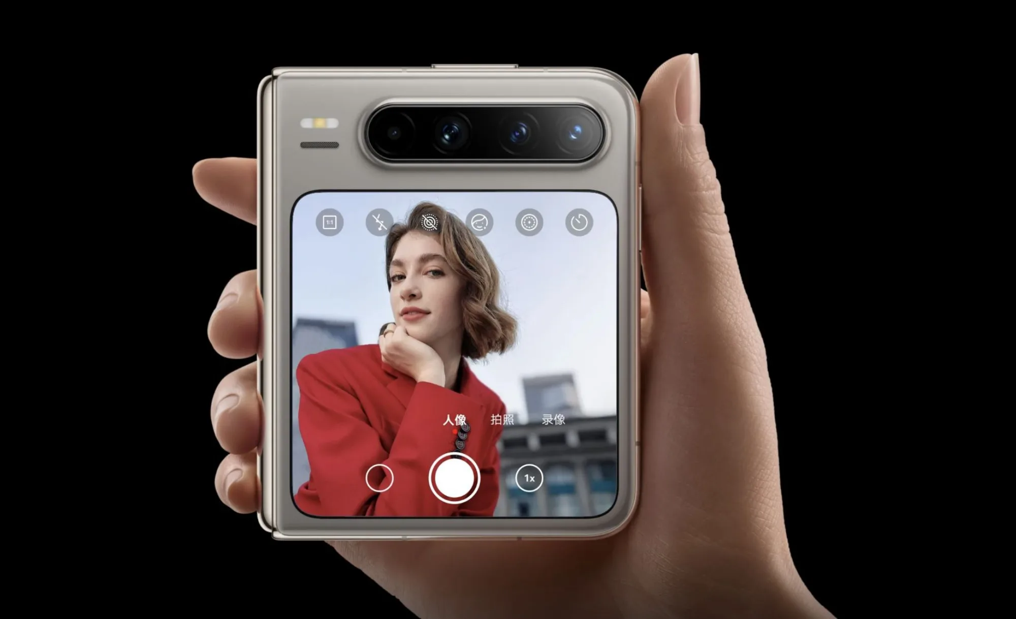 Huawei Pura X launch China