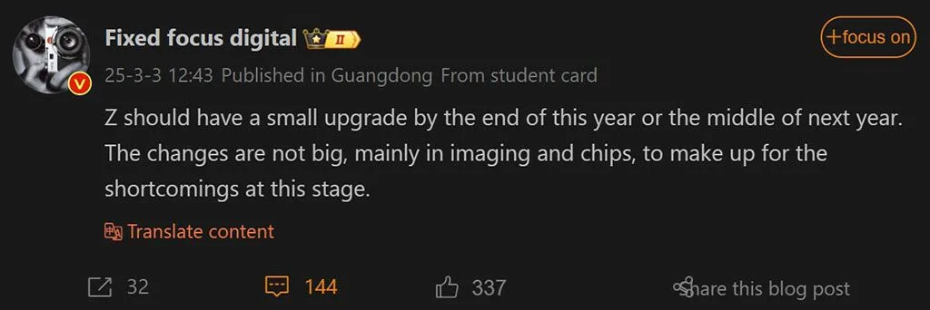 Huawei next tri-fold leak