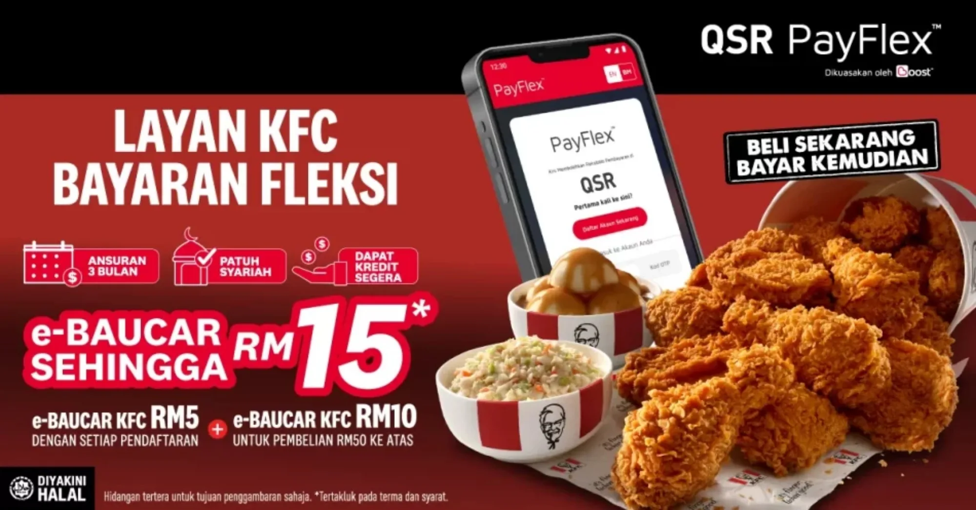 KFC BNPL QSR PayFlex