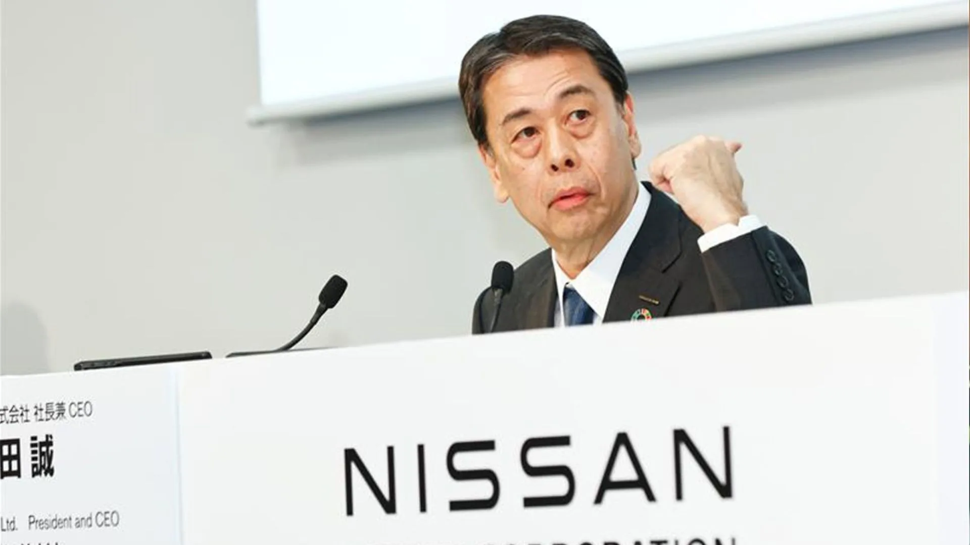 Makoto Uchida, the former CEO of Nissan