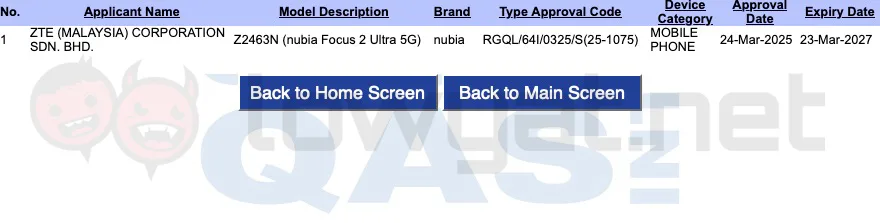 Nubia Focus 2 Ultra SIRIM