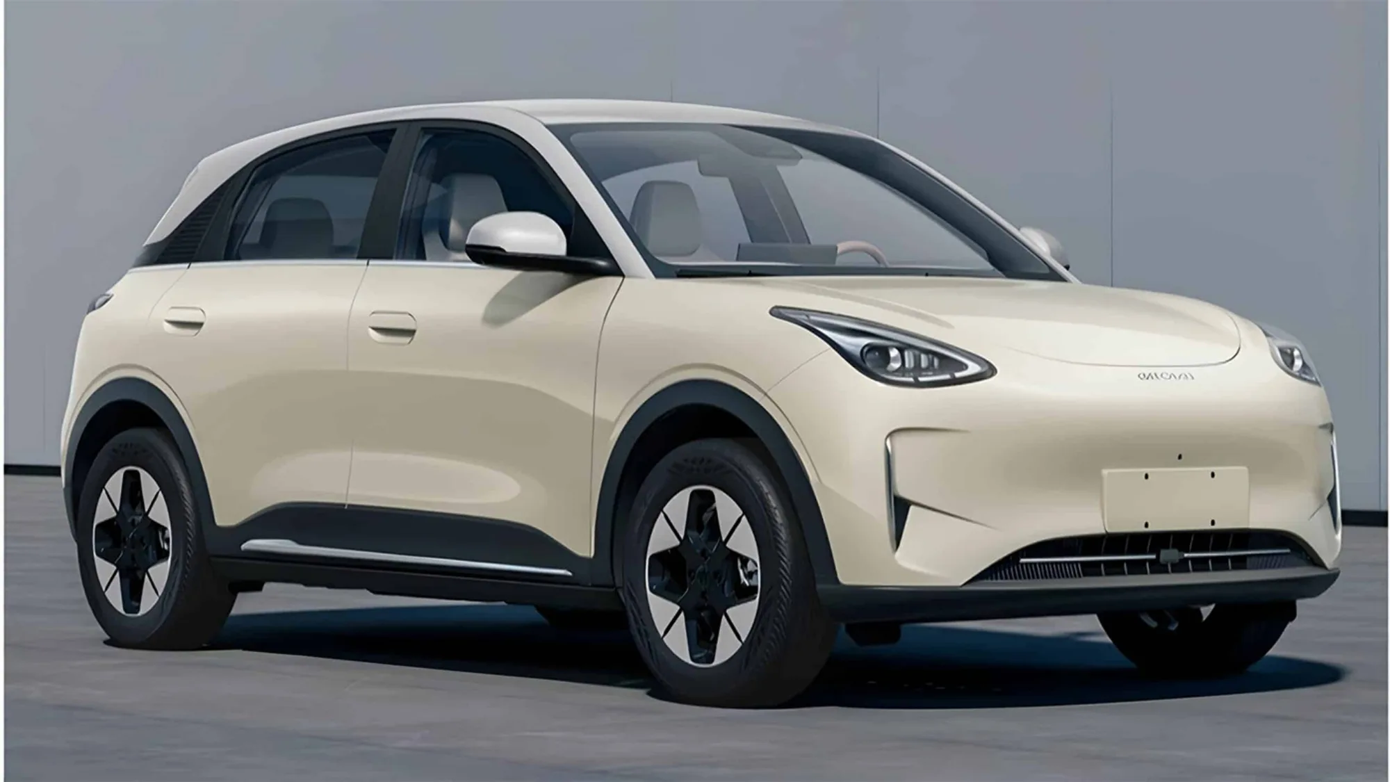 proton emas new model 2025 geely xingyuan