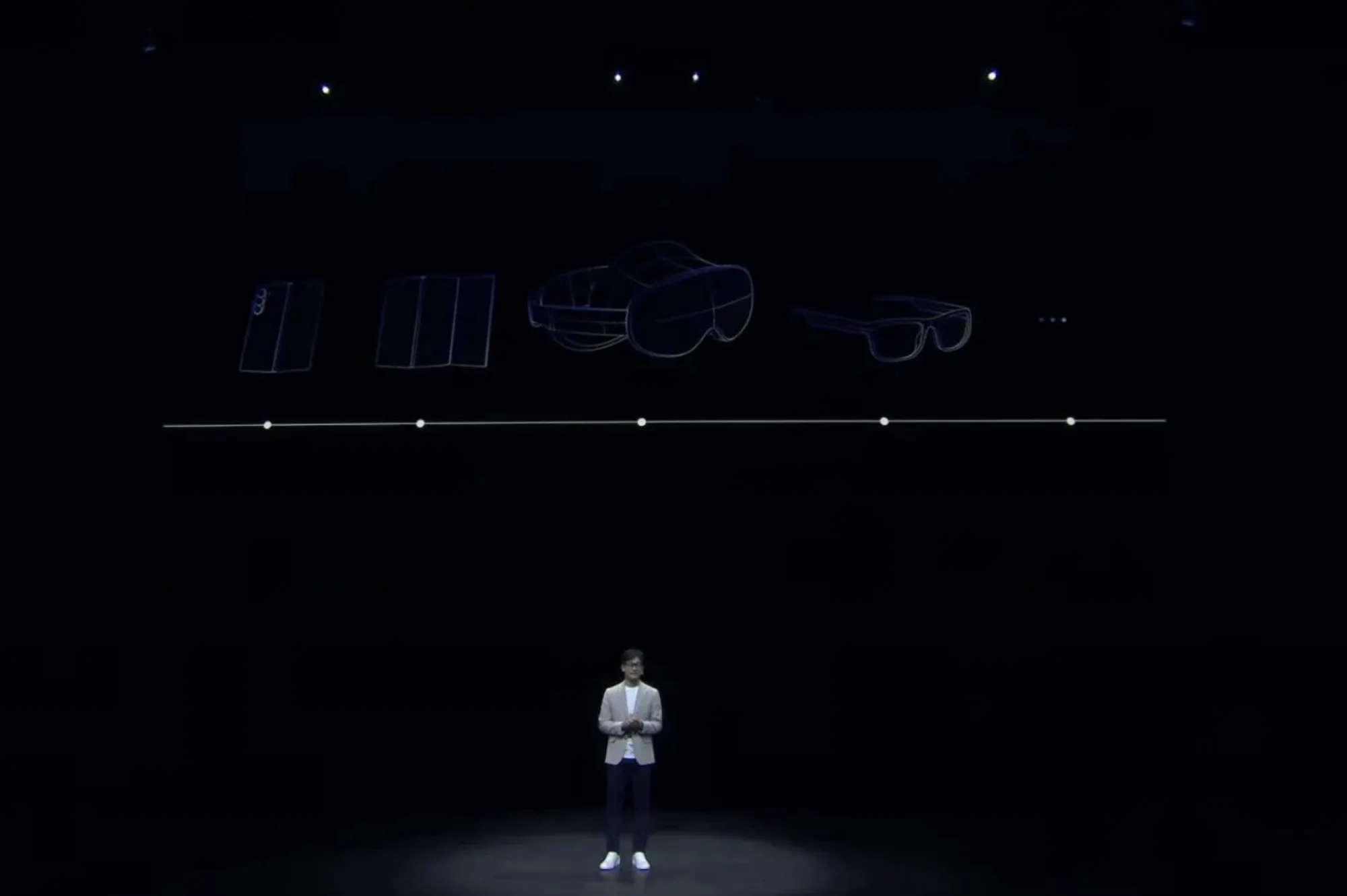 samsung smart glasses teaser