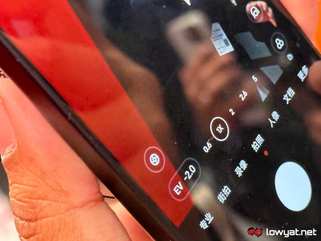 xiaomi modular optical system concept hands on