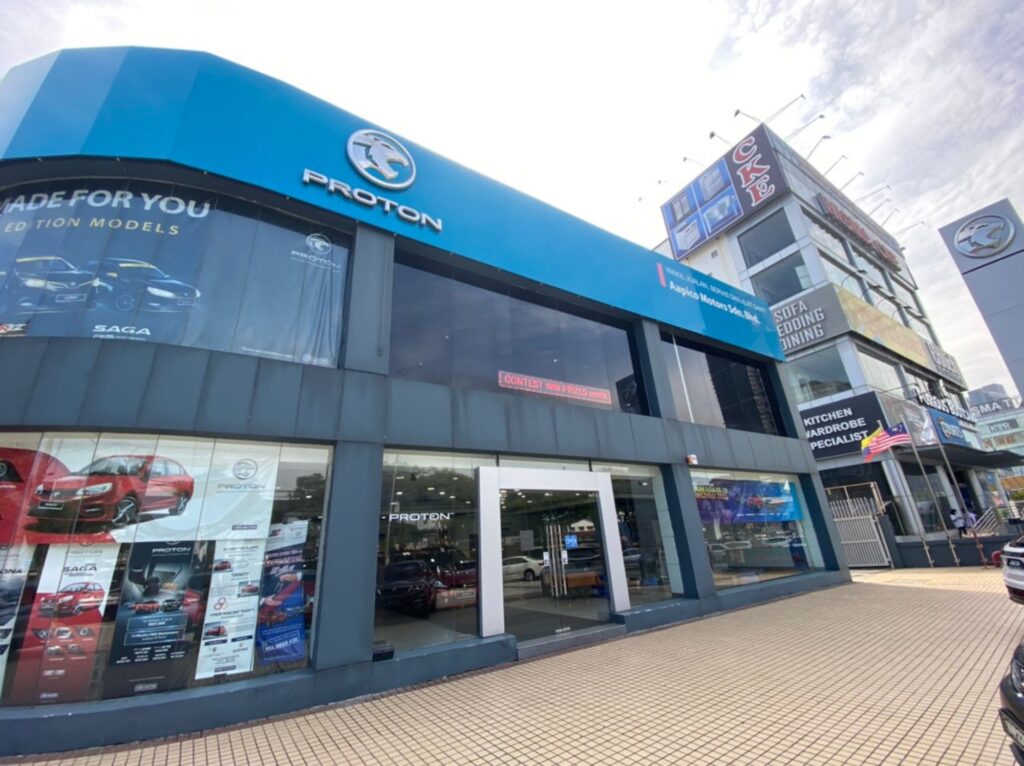 Proton Service Centre