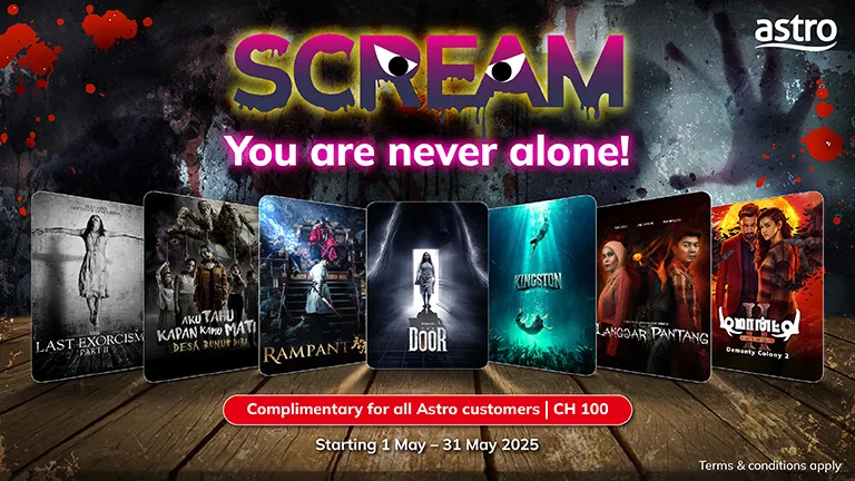 Astro SCREAM channel 100