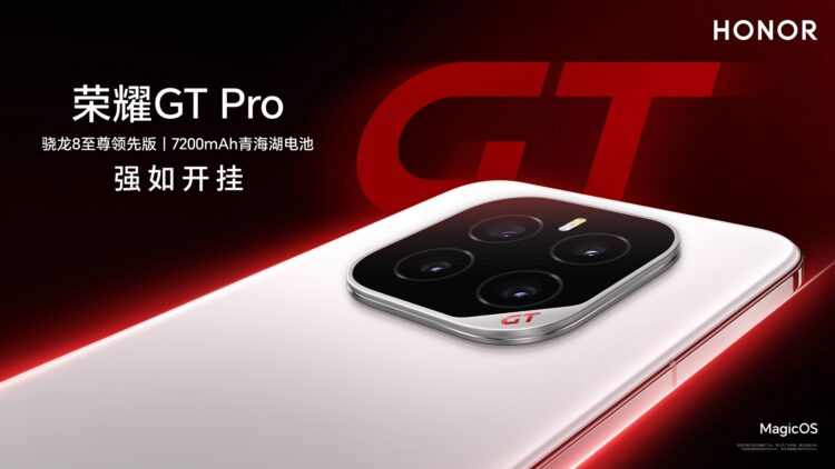 HONOR GT Pro