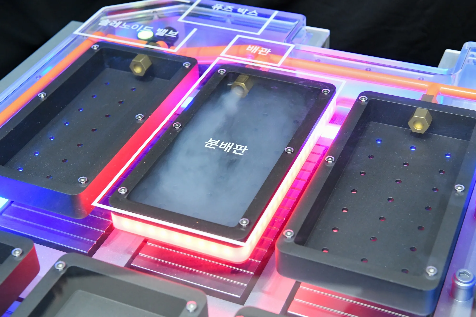 Hyundai Mobis new battery technology 