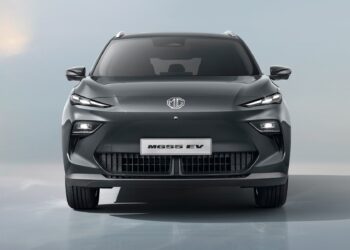 MG S5 EV