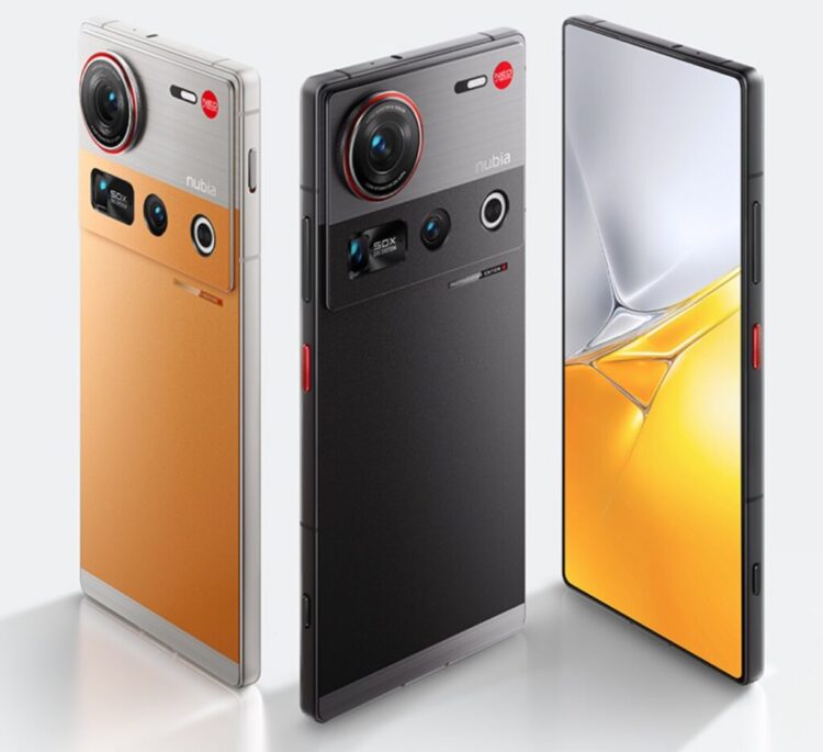 Nubia Z70S Ultra