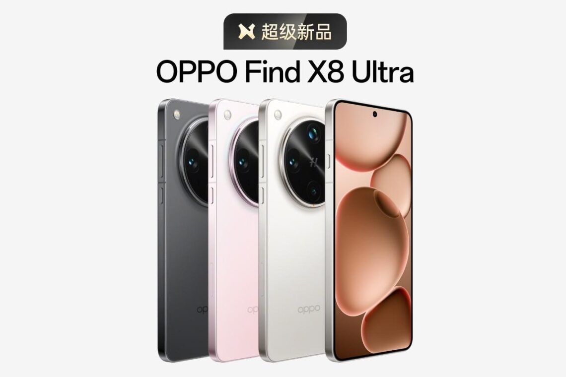 OPPO Find X8 Ultra