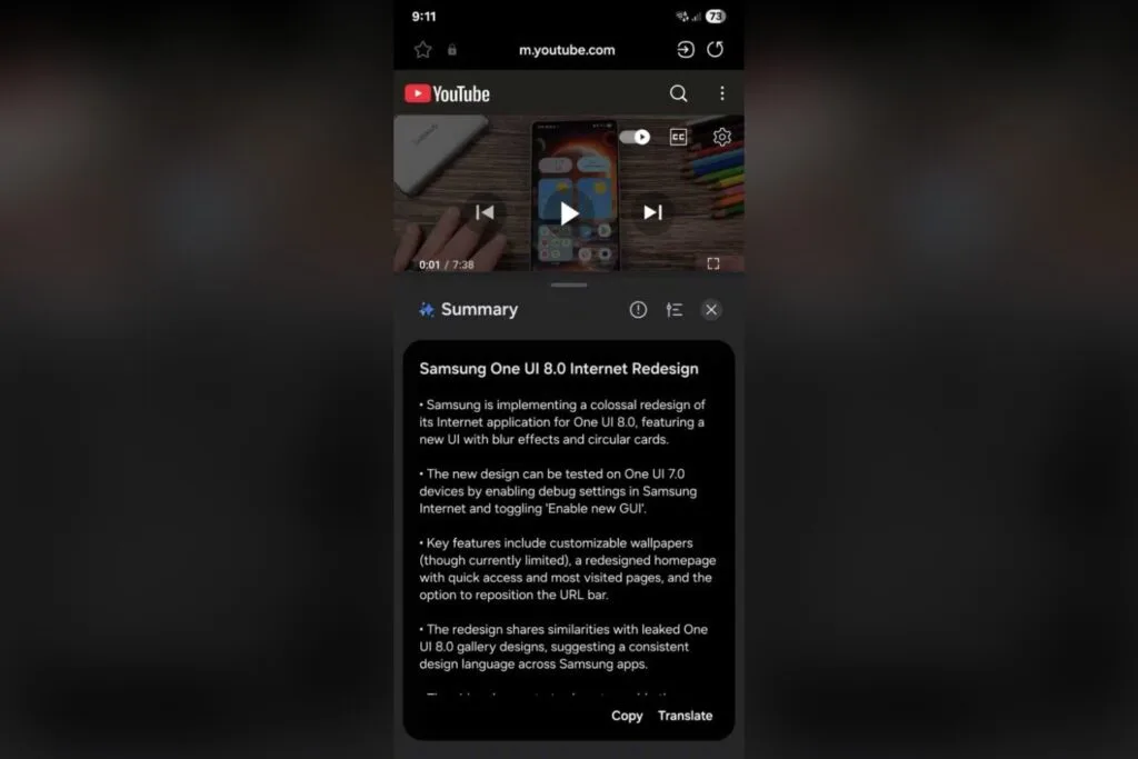 One UI 8 Galaxy AI video summary