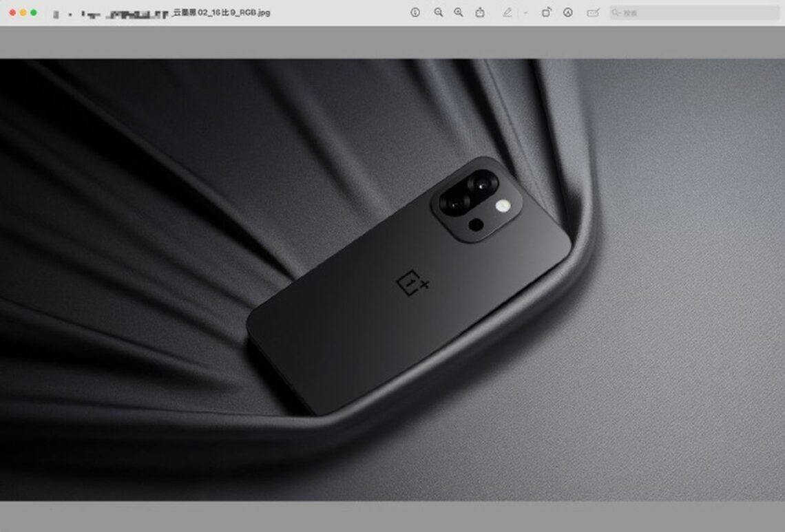 Oneplus-13T-alleged-render