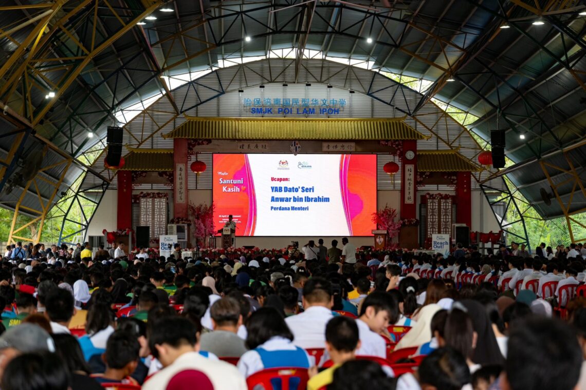 PM digital technology ai mastery must begin at school level