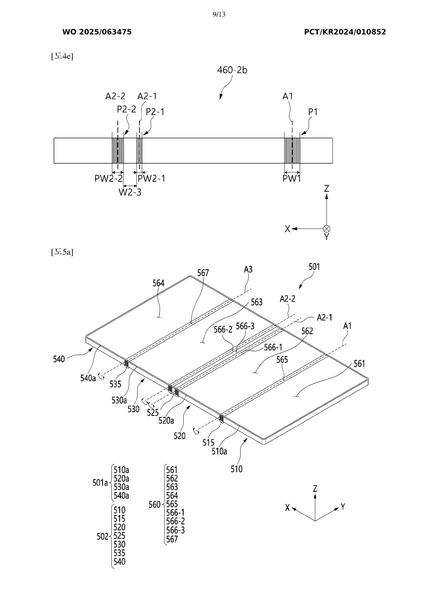 Samsung-quad-fold-1