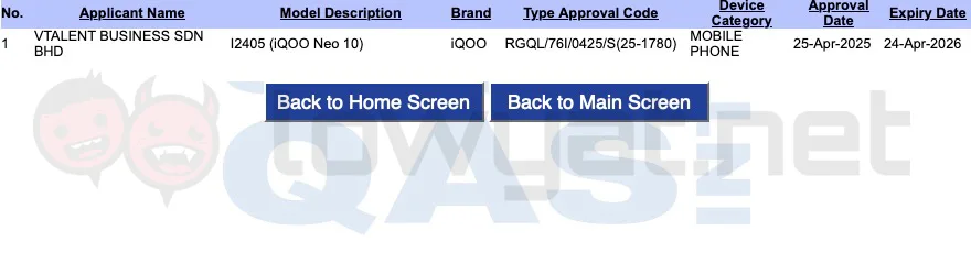 iQOO Neo 10