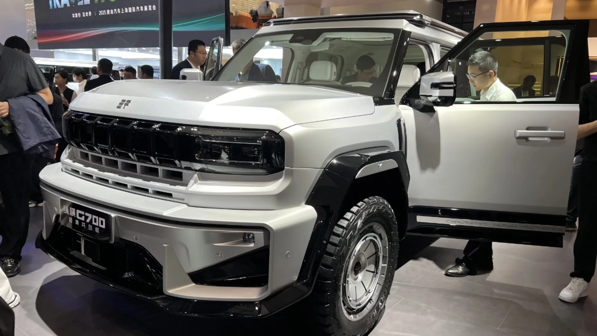 Jetour G700 unveiled at Shanghai auto show 