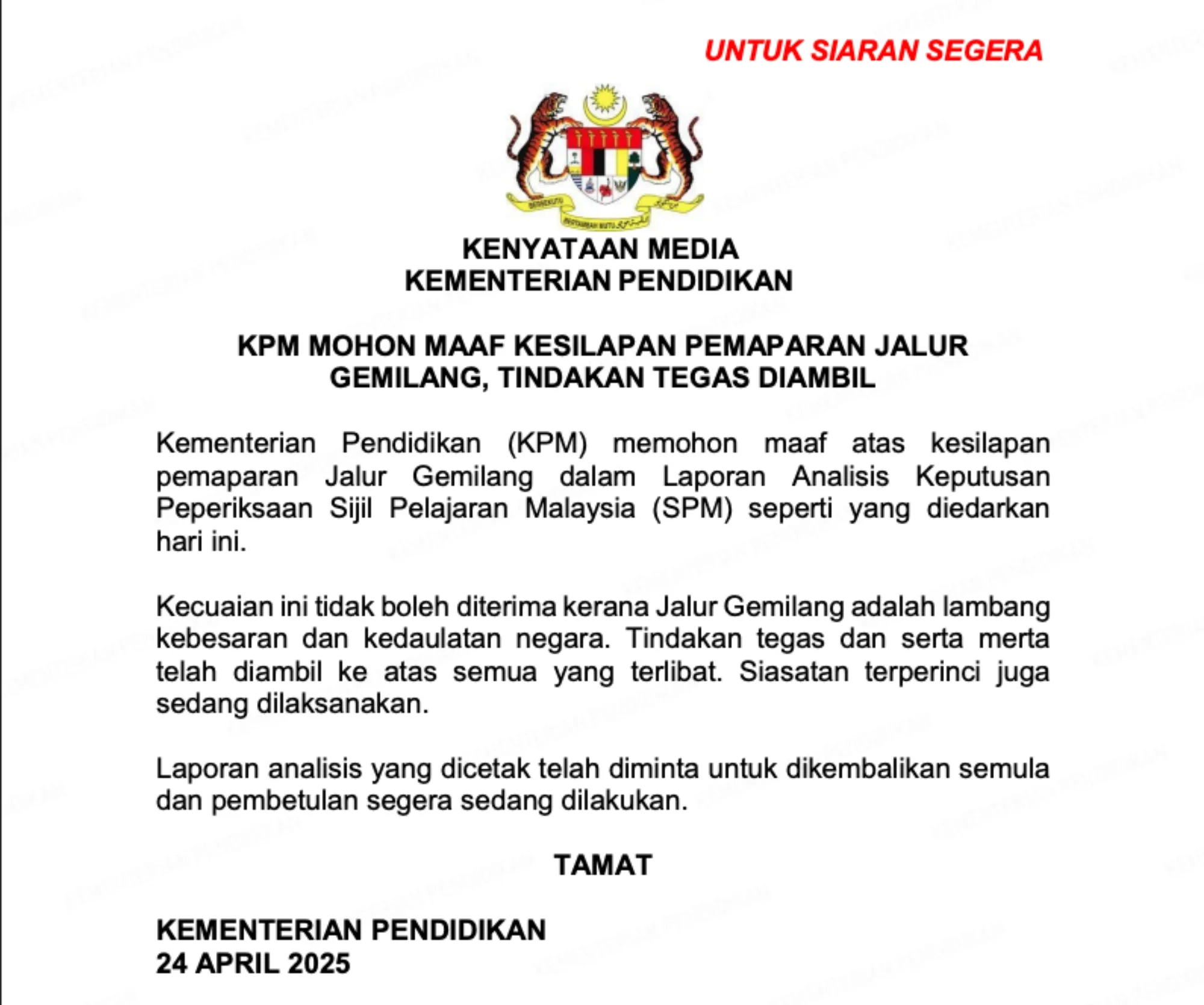 jalur gemilang ai blunder