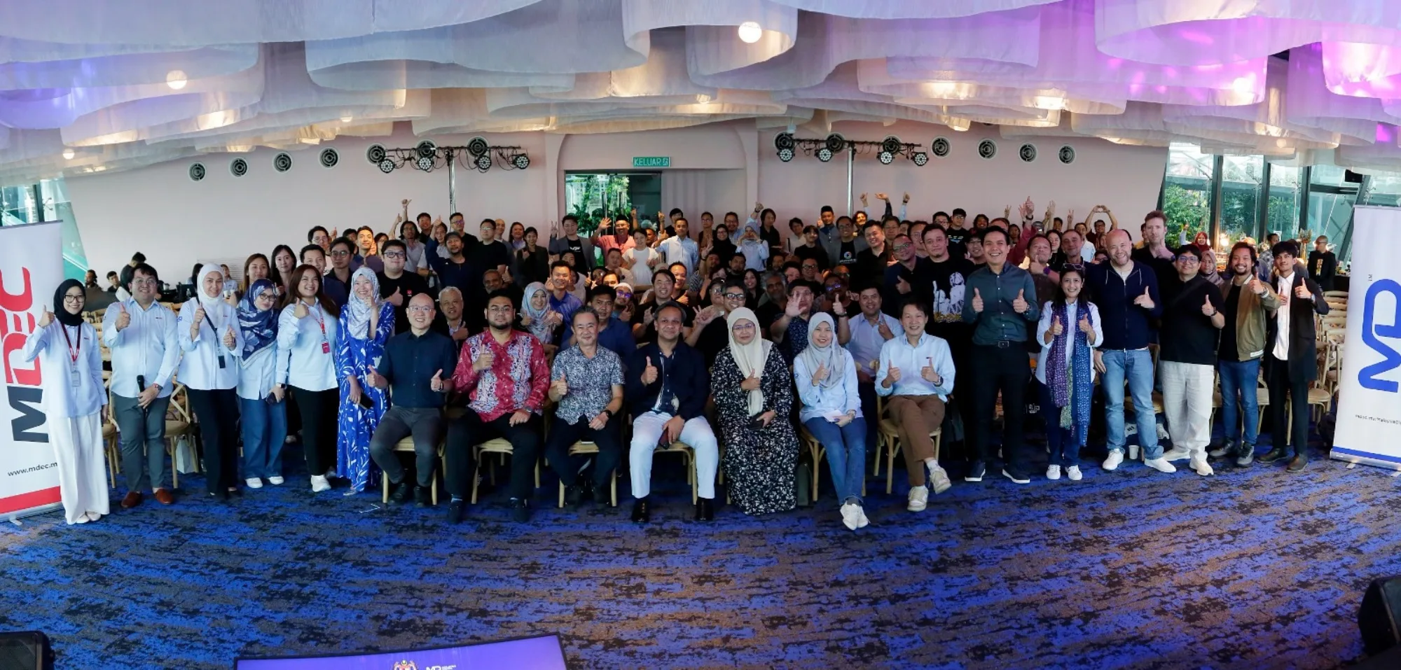 mdec launch digital creative industry incentives