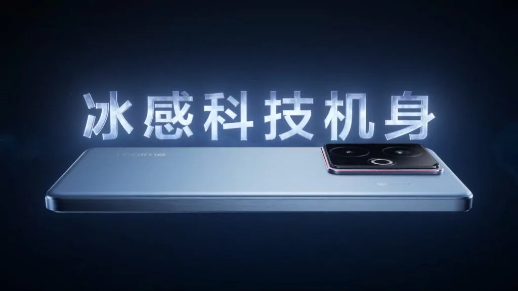 realme GT 7