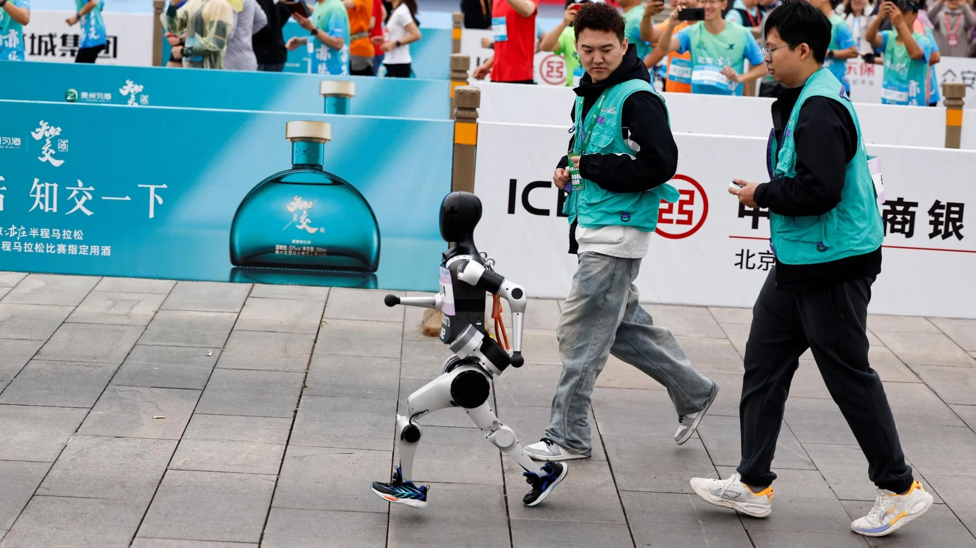 robots marathon china