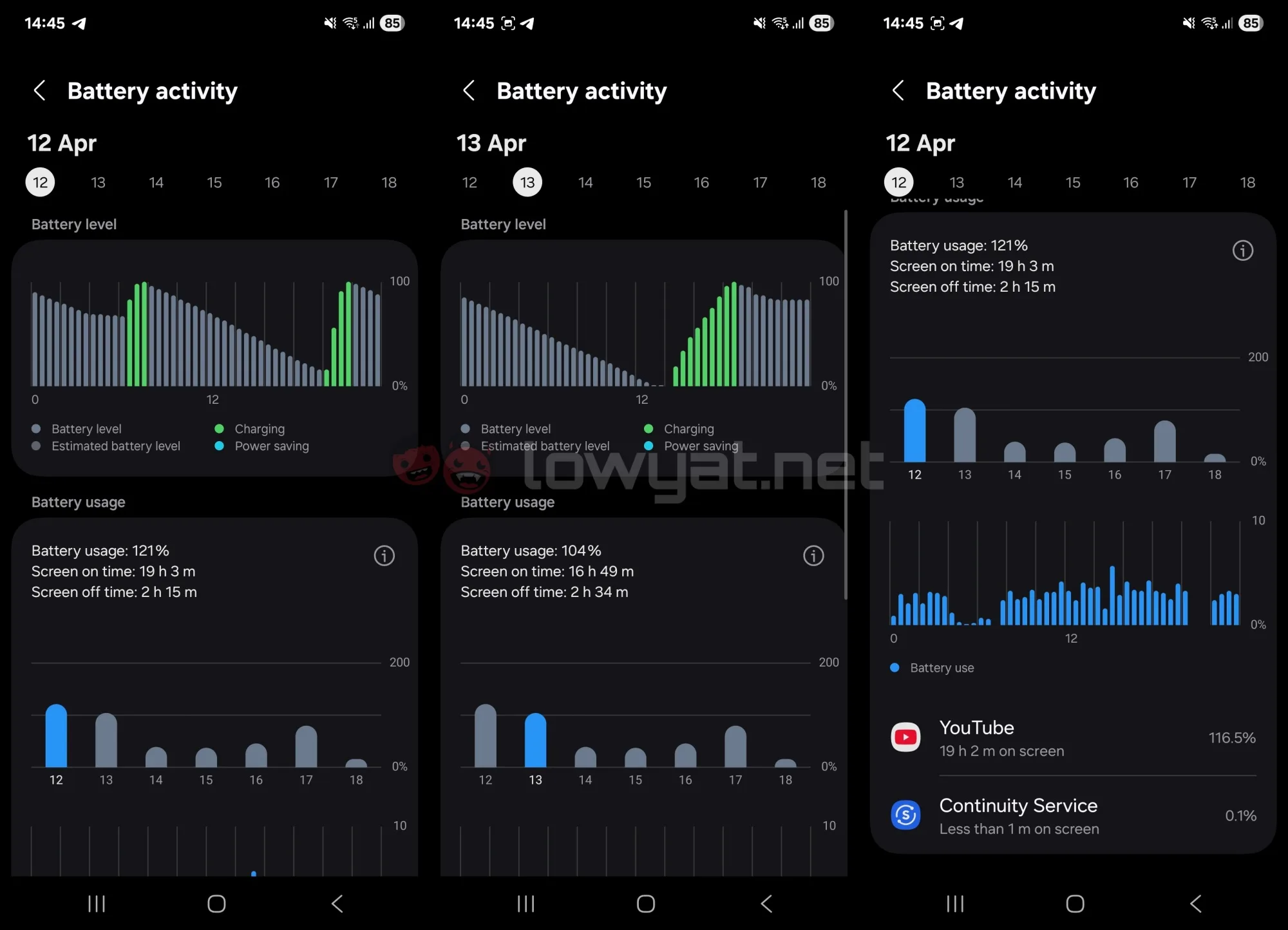Samsung Galaxy A56 battery