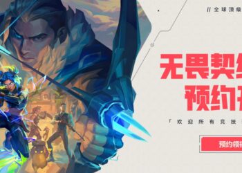 Valorant Mobile China pre-registration