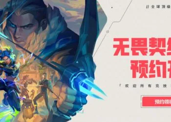 Valorant Mobile China pre-registration