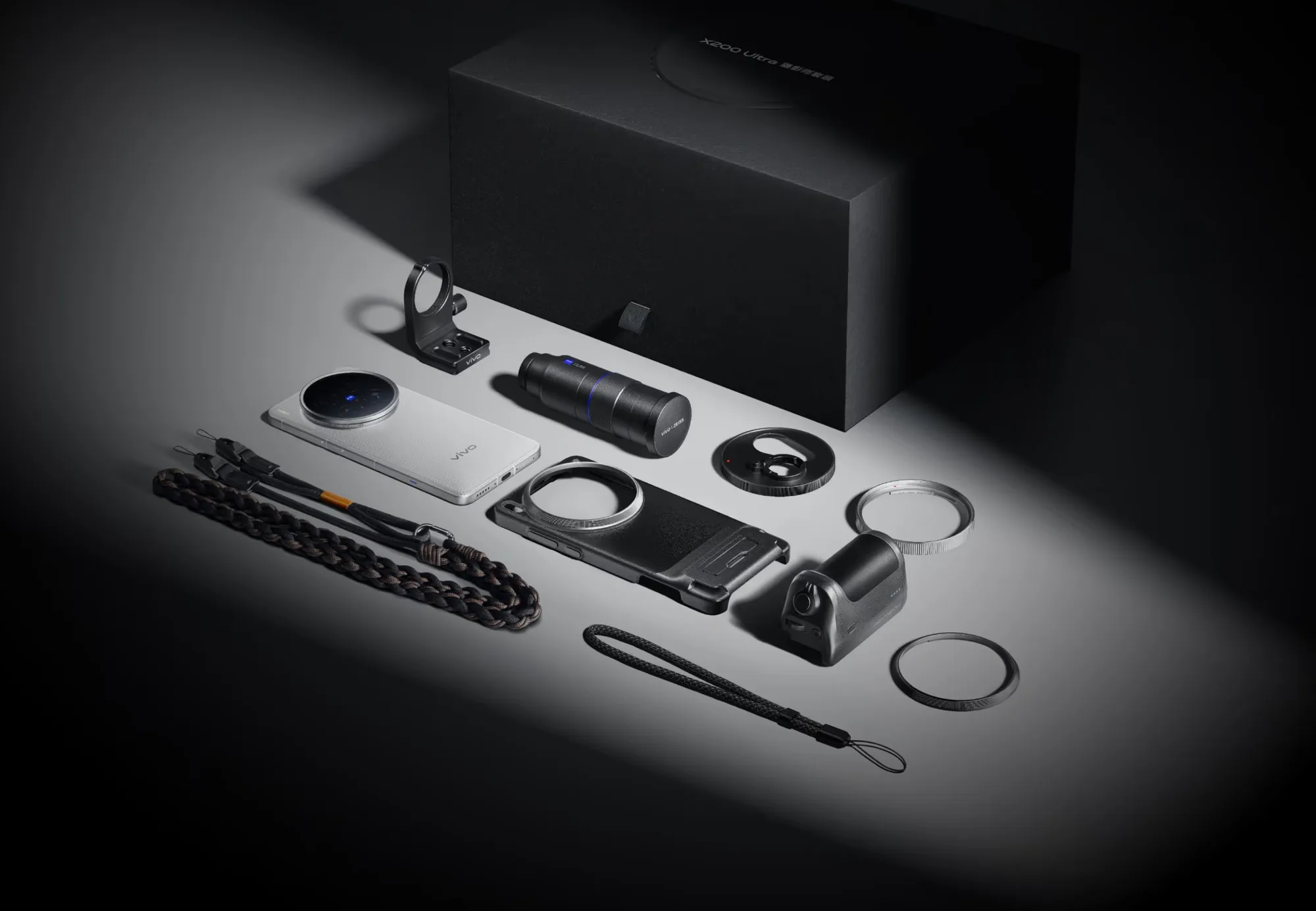 vivo X200 Ultra photography set