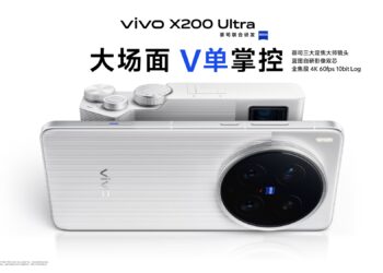 vivo X200 Ultra