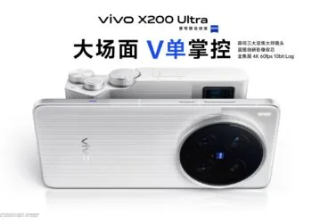 vivo X200 Ultra