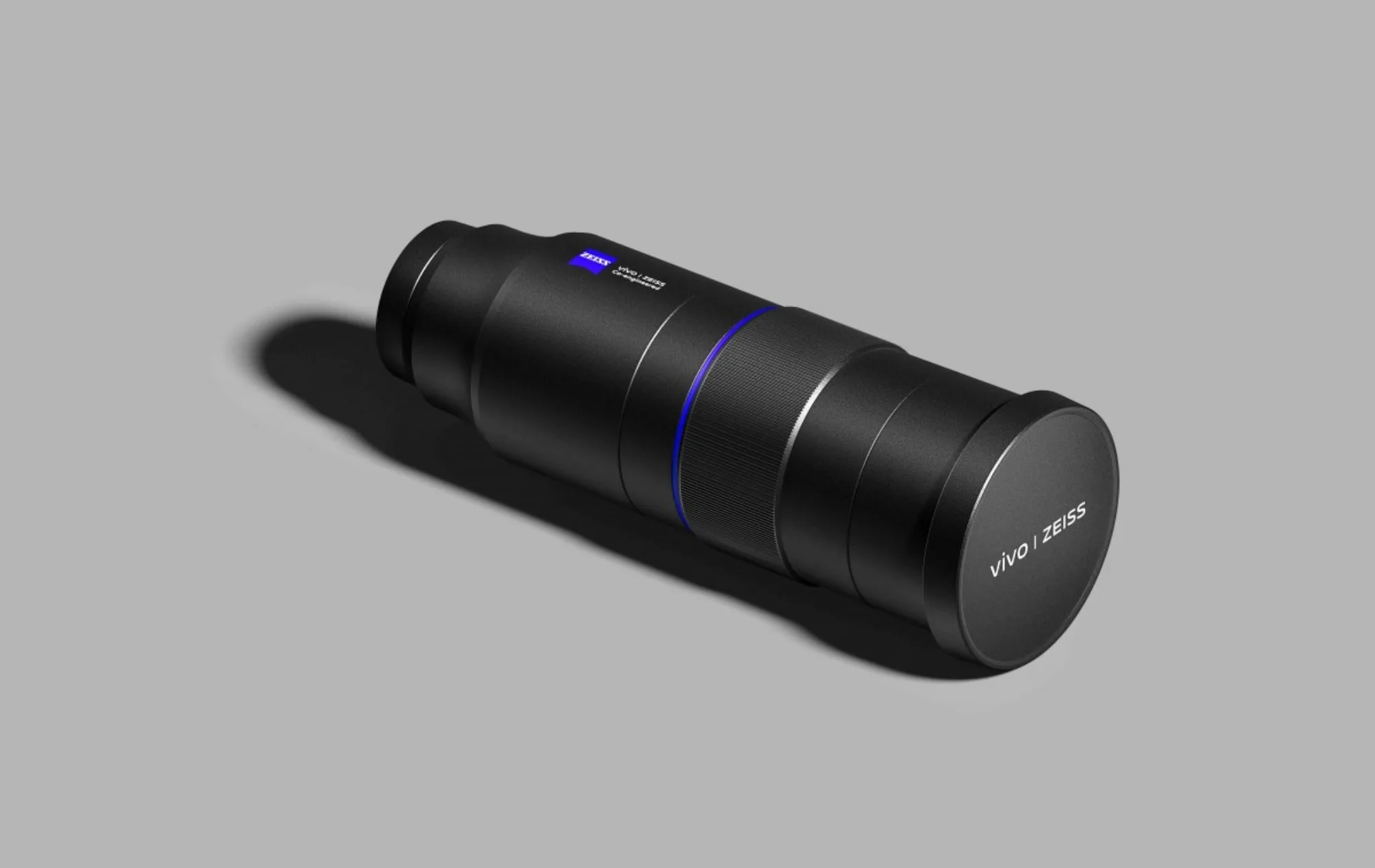 Vivo X200 Ultra zoom lens