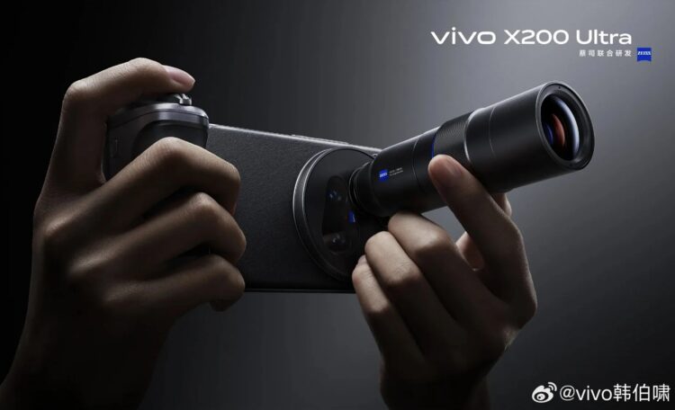 Vivo X200 Ultra zoom lens