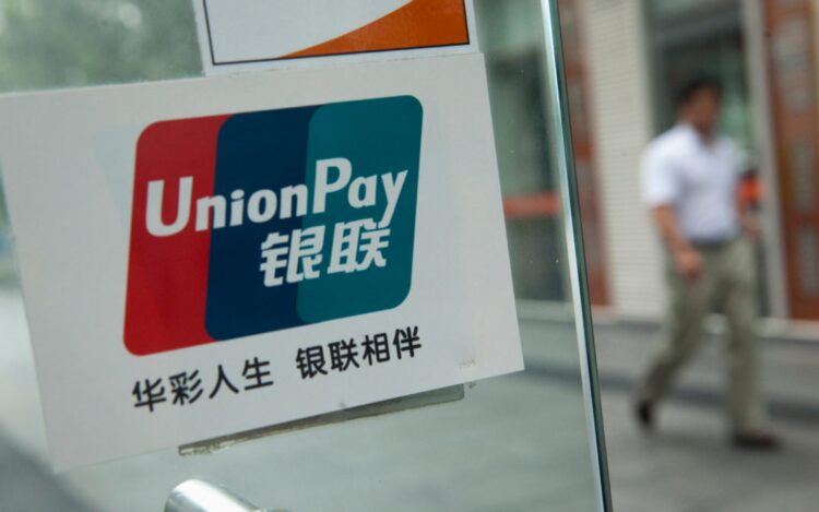 CIMB Partners With UnionPay
