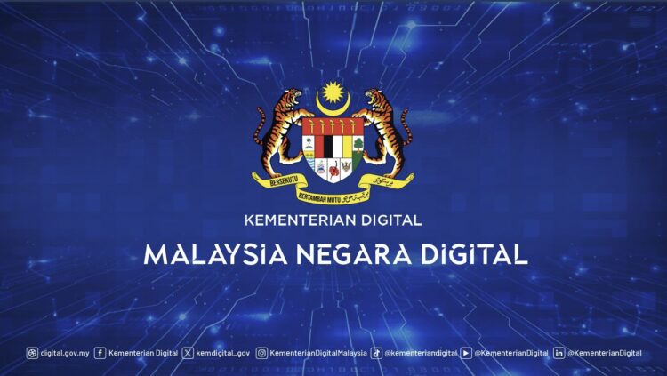 Digital Ministry