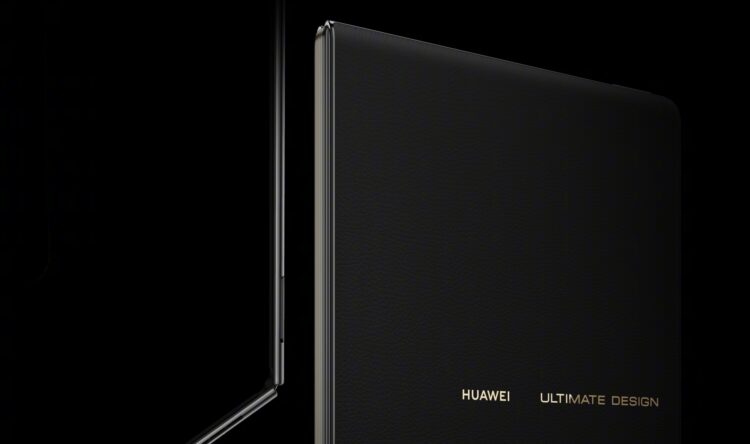 Huawei To Introduce First-Ever Foldable Laptop