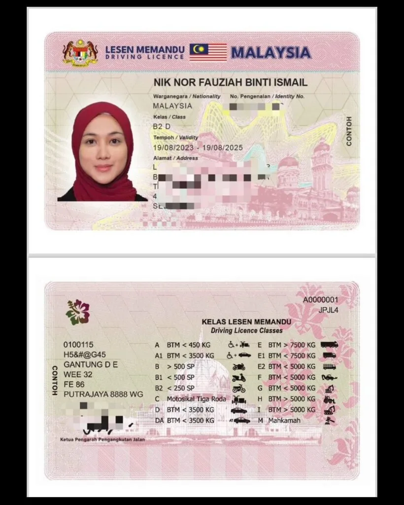 JPJ new driving license sample