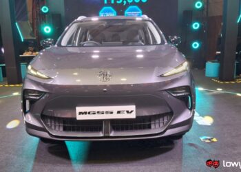 MG S5 EV front look