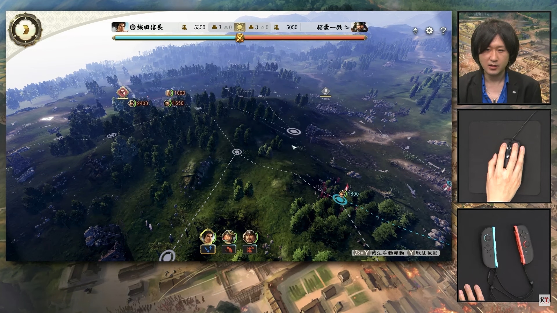 Nintendo Switch 2 Has USB Mouse Support - Lowyat.NET