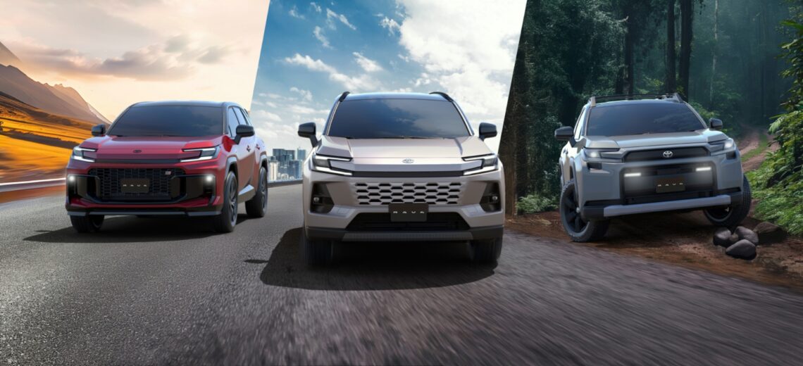 2026 Toyota RAV4
