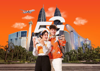 U Mobile 5G
