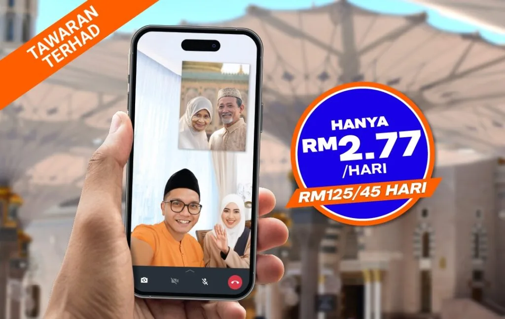 Unifi Mobile Hajj roaming