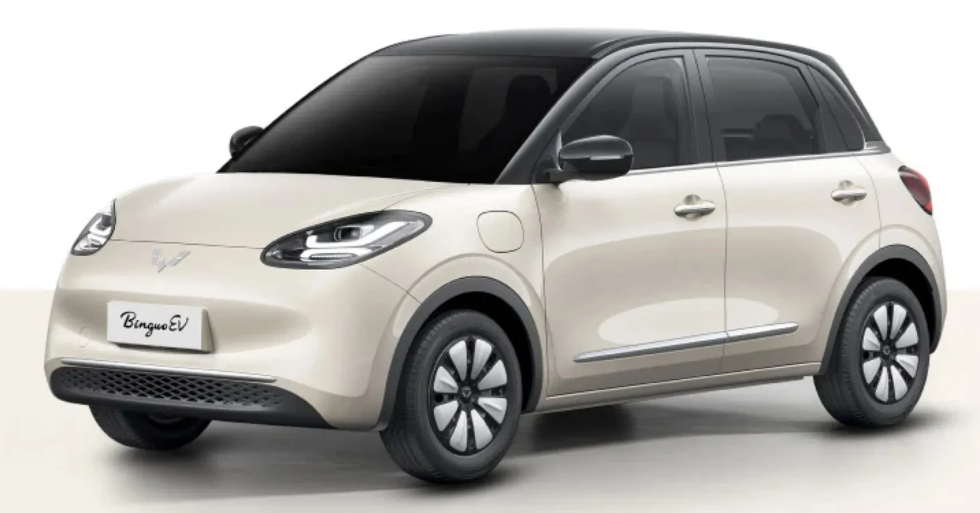 The Wuling Bingo