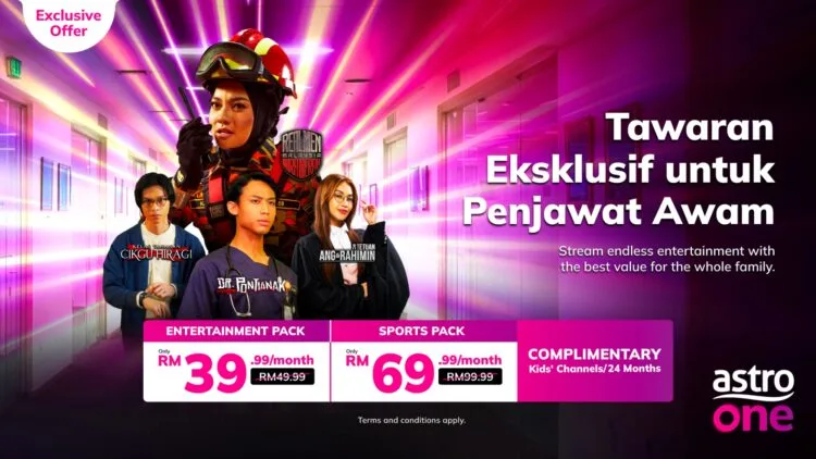Astro Exclusive Civil Servants Offer