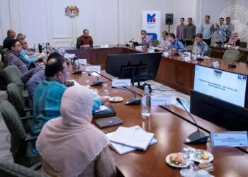 Digital Asset and AI Council