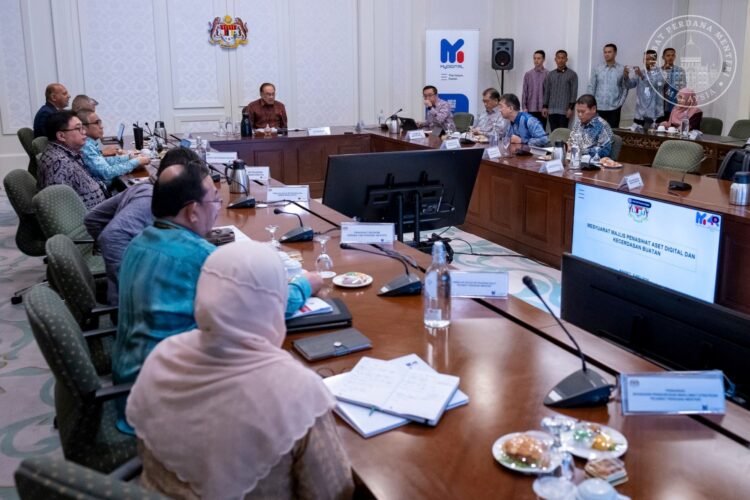 Digital Asset and AI Council