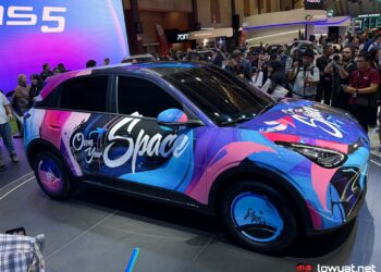 proton emas 5 officially unveiled