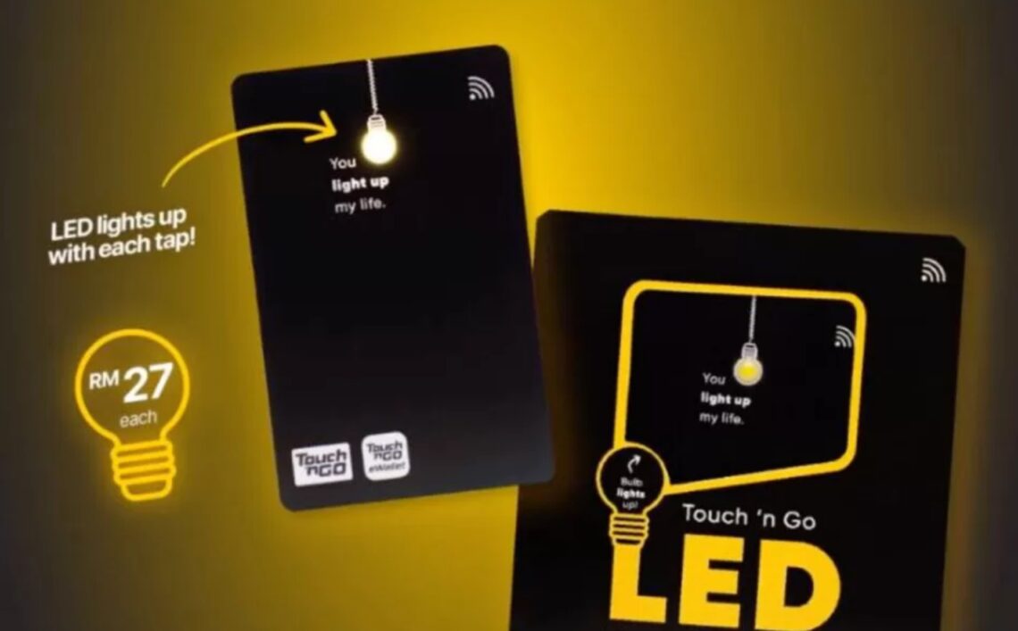 tng limited edition nfc card with led