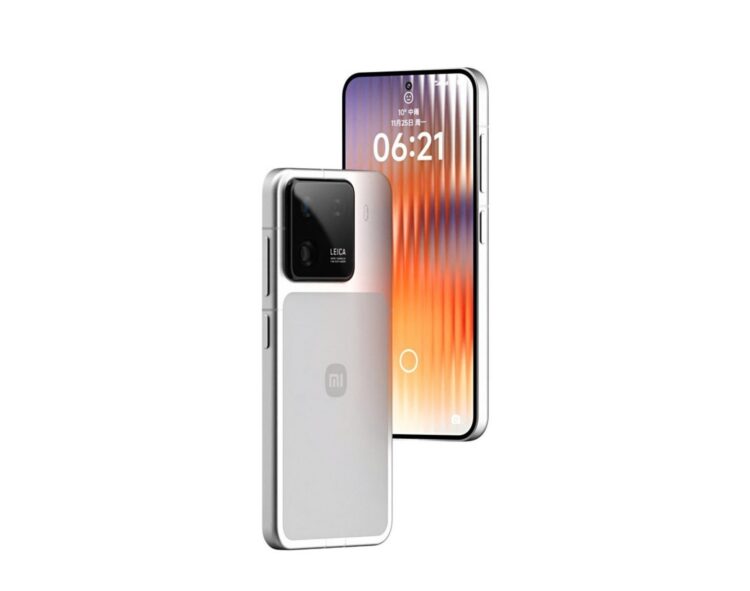 Xiaomi 16 leak